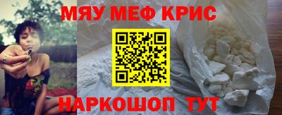 PSILOCYBIN Балашиха