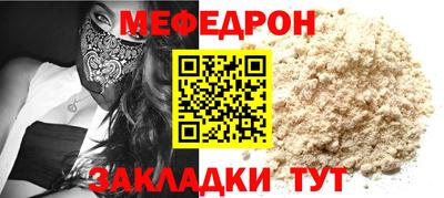 PSILOCYBIN Балашиха