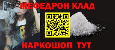 PSILOCYBIN Балашиха