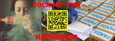 ПСИЛОЦИБИНОВЫЕ ГРИБЫ Балаково