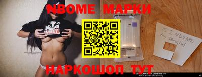МДПВ Балахна