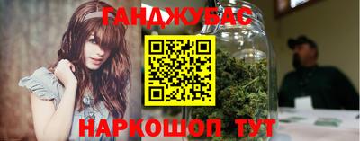 ПСИЛОЦИБИНОВЫЕ ГРИБЫ Балаково