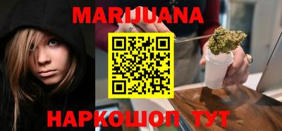 ПСИЛОЦИБИНОВЫЕ ГРИБЫ Балаково