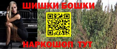 ПСИЛОЦИБИНОВЫЕ ГРИБЫ Балаково