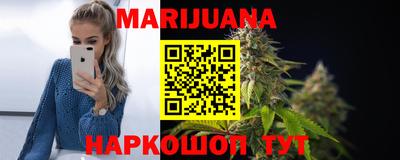 PSILOCYBIN Балашиха