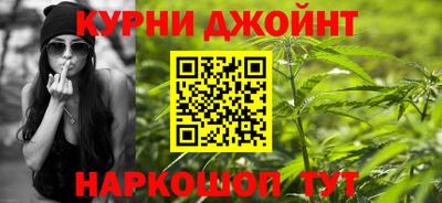 PSILOCYBIN Балашиха