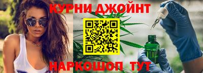 PSILOCYBIN Балашиха