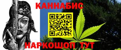 ПСИЛОЦИБИНОВЫЕ ГРИБЫ Балаково