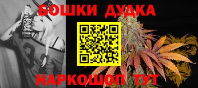 PSILOCYBIN Балашиха