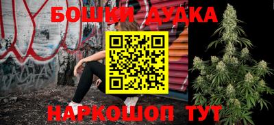 PSILOCYBIN Балашиха
