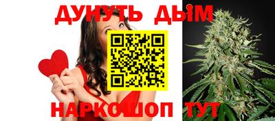 ПСИЛОЦИБИНОВЫЕ ГРИБЫ Балаково