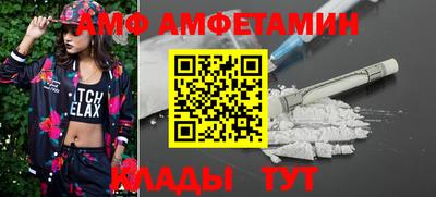 PSILOCYBIN Балашиха