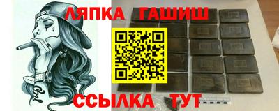 PSILOCYBIN Балашиха