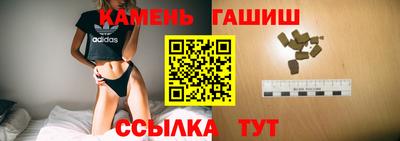 ПСИЛОЦИБИНОВЫЕ ГРИБЫ Балаково