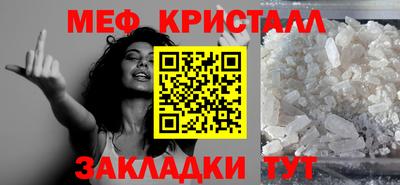 PSILOCYBIN Балашиха